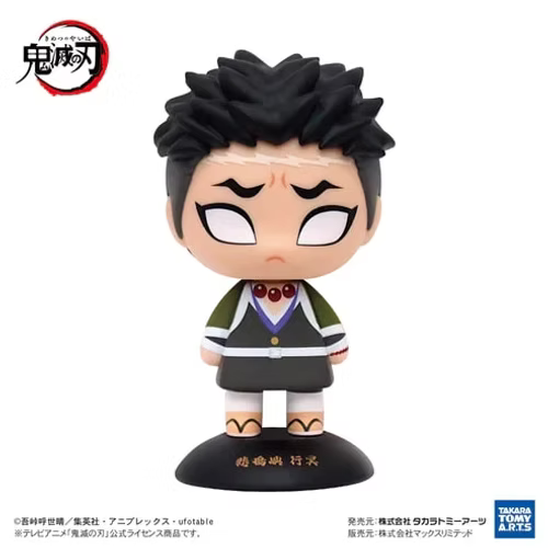 Demon Slayer - Gyomei Himejima - Yurayura Bobble Head