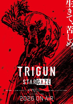 Crunchyroll to Premiere Trigun Stargaze and More at NYCC 2025
