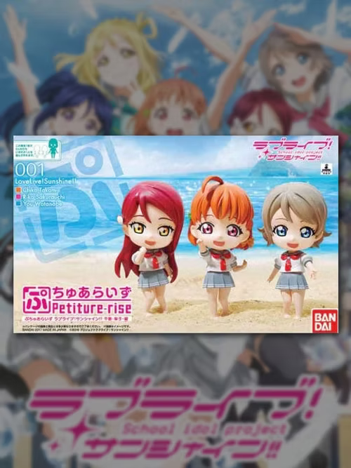 Love Live! Sunshine!! - Chika, Riko & You - Petiture-rise