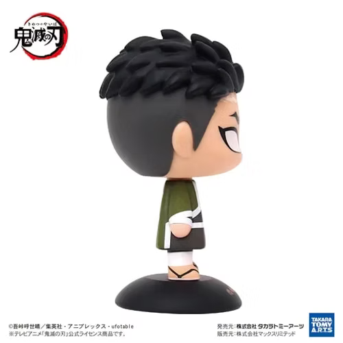 Demon Slayer - Gyomei Himejima - Yurayura Bobble Head