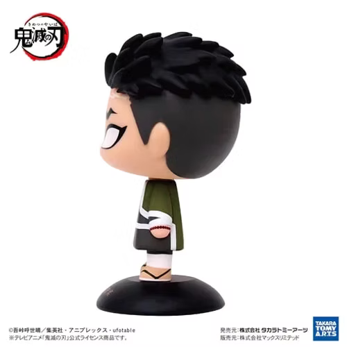 Demon Slayer - Gyomei Himejima - Yurayura Bobble Head