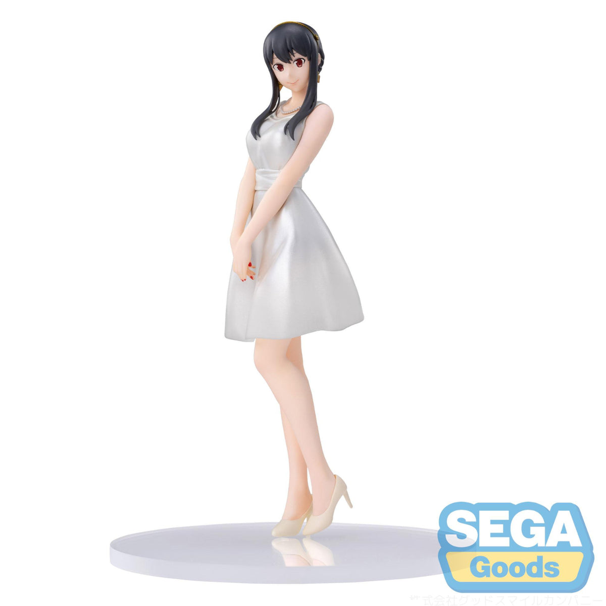 Spy x Family - Yor Forger Party